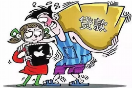 西峰企业清欠服务